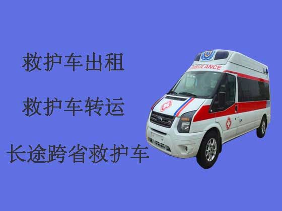 杭州私人救护车出租|出院转院救护车出租服务
